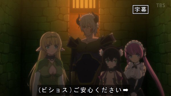 異世界魔王と召喚少女の奴隷魔術w 第9話 感想 ホルンちゃん覚悟のレベルアップで助けに来た