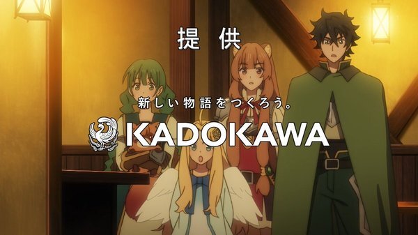 盾の勇者の成り上がり Season 3 第1話 感想：奴隷になった住民を