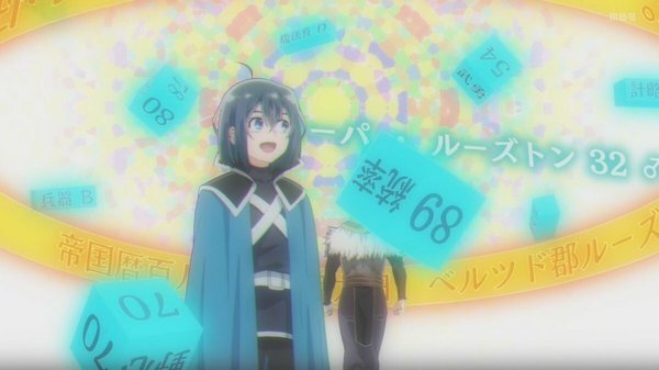 転生貴族、鑑定スキルで成り上がる 第18話 感想：アルス様の鑑定スキルが進化！個人情報がダダ漏れ仕様に！ | ページ 6 | アニメつぶやき速報‼︎