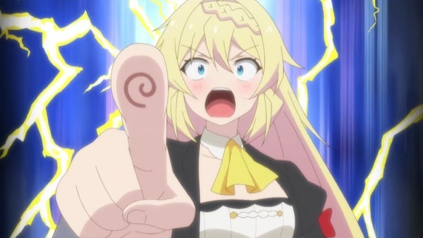 スライム倒して300年、知らないうちにレベルMAXになってました ~そのに~ 第1話