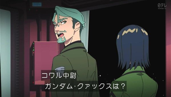 reon 地獄の果てまでもっと！仲良し！ - ニコニコMUGENwiki - atwiki