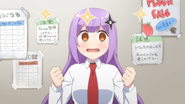 忍者と殺し屋のふたりぐらし 第3話