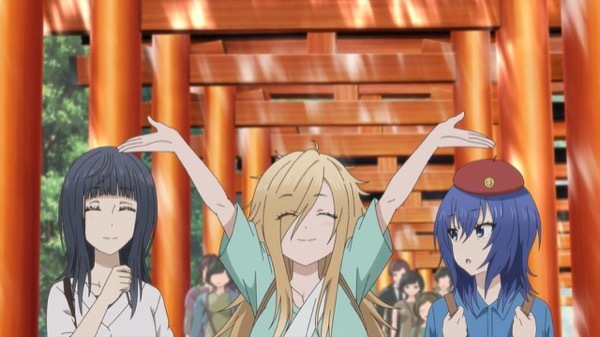 ざつ旅 第4話