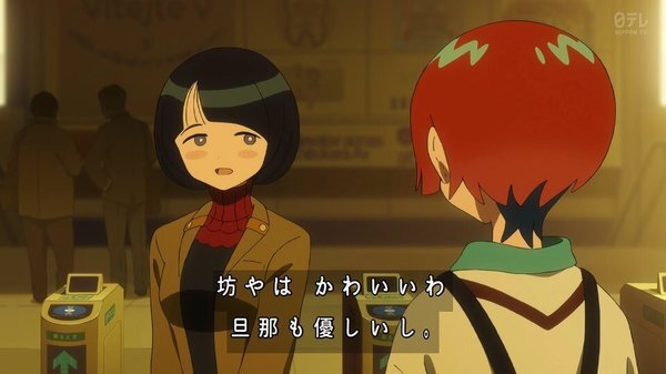 機動戦士Gundam GQuuuuuuX (ジークアクス) 第4話 感想：奥さまは