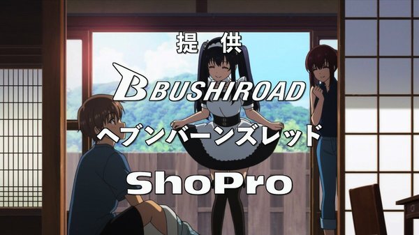 終わりのセラフ 全29巻セット 特製クリアファイル付き（やり直し