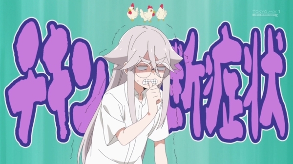 mono 第6話 感想：ハルさんカレーに取り憑かれてる！ | ページ 9