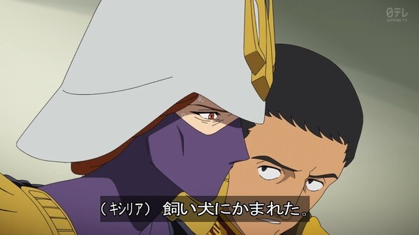 機動戦士Gundam GQuuuuuuX (ジークアクス) 第11話 感想：シャア