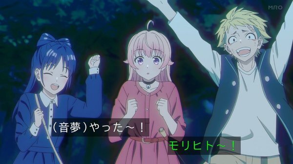 ウィッチウォッチ 第12話 感想：狼男の力はモイちゃんと互角って