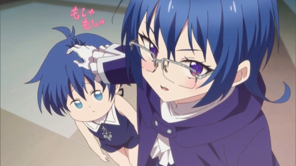 転生したら第七王子だったので、気ままに魔術を極めます 第13話