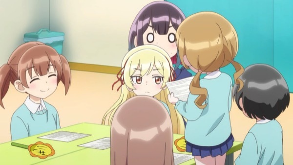 ばっどがーる 第4話