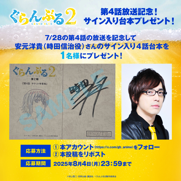 堂本剛　サイン 歌手 堂本剛さんのサイン色紙｜Yahoo!フリマ（旧PayPayフリマ）