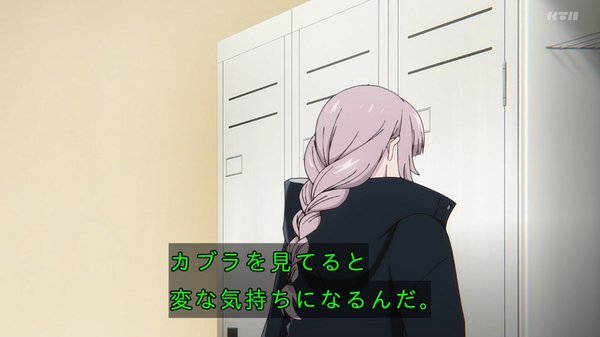 田中宏幸 2/25日購入予定 よふかしのうた Season2 第5話 感想：カブラさんとナズナさんの