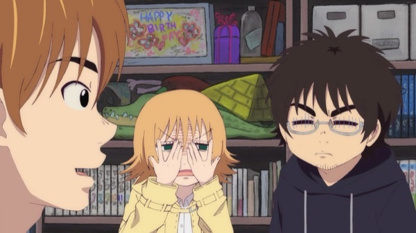 出禁のモグラ 第5話