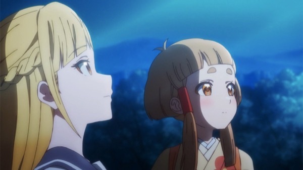 Turkey! (ターキー) 第5話