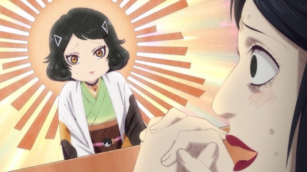 出禁のモグラ 第6話