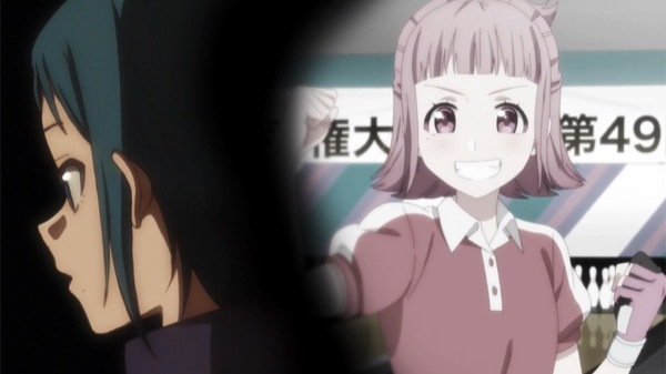 Turkey! (ターキー) 第8話