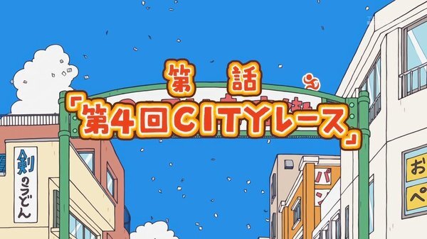 goma Ajuste de Inventario TR Automarco - NC Interempresa | PDF