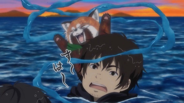 出禁のモグラ 第10話