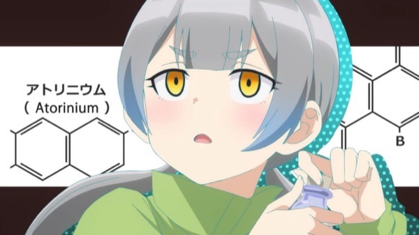 ばっどがーる 第11話