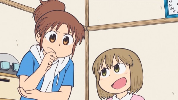 CITY THE ANIMATION 第11話