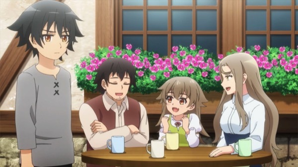 無職の英雄 第1話