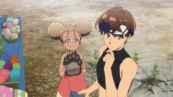 永久のユウグレ 第1話