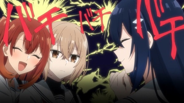 私を喰べたい、ひとでなし 第2話