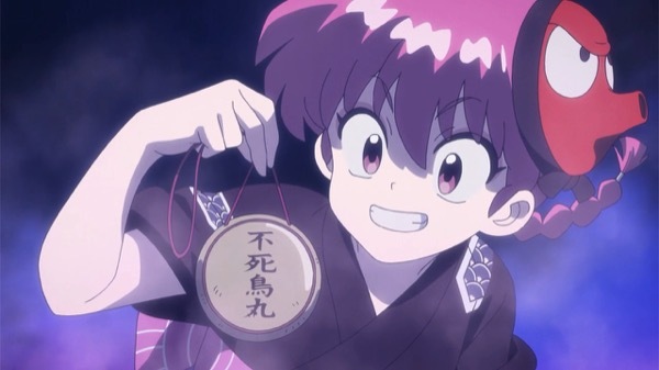 らんま1/2 第15話