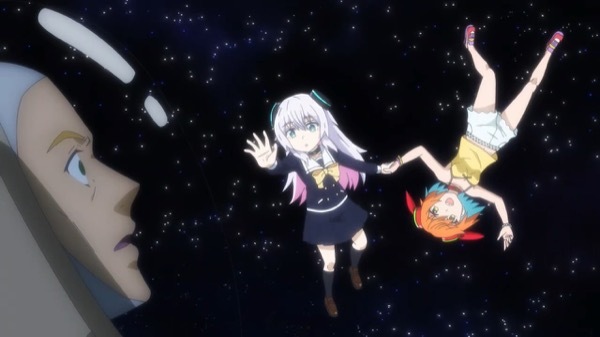 アルマちゃんは家族になりたい 第5話