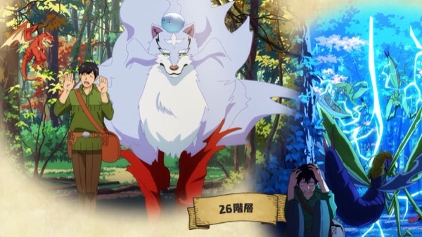 とんでもスキルで異世界放浪メシ 第17話