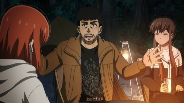 ふたりソロキャンプ 第18話