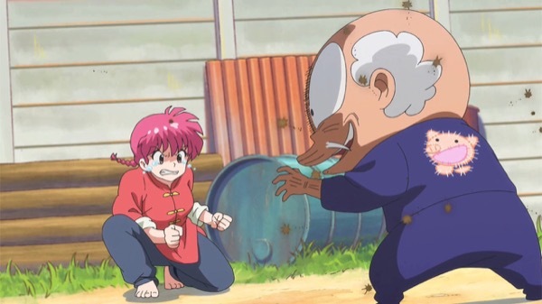 らんま1/2 第18話