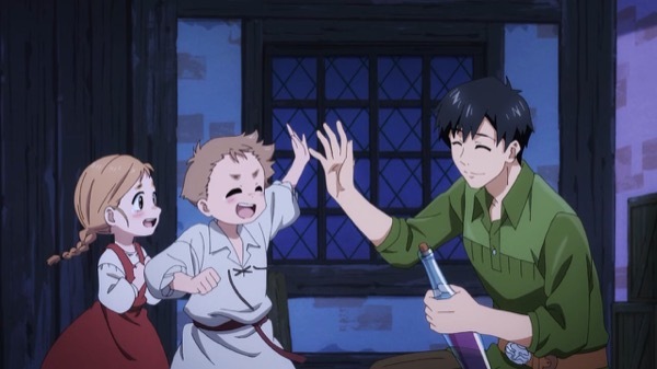 とんでもスキルで異世界放浪メシ 第18話