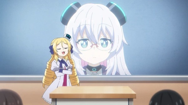 アルマちゃんは家族になりたい 第7話