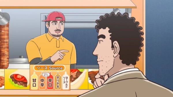 野原ひろし 昼メシの流儀 第8話