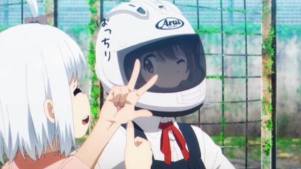 終末ツーリング 第8話