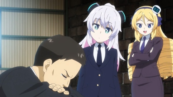 アルマちゃんは家族になりたい 第8話