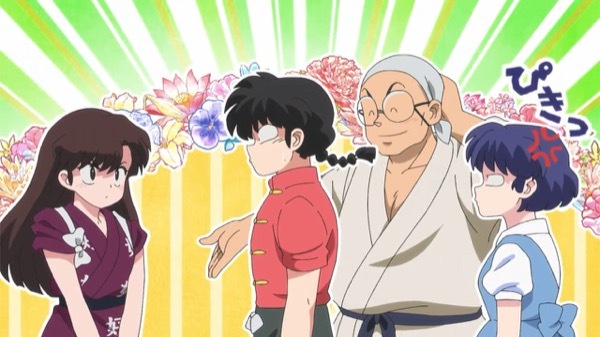 らんま1/2 第20話