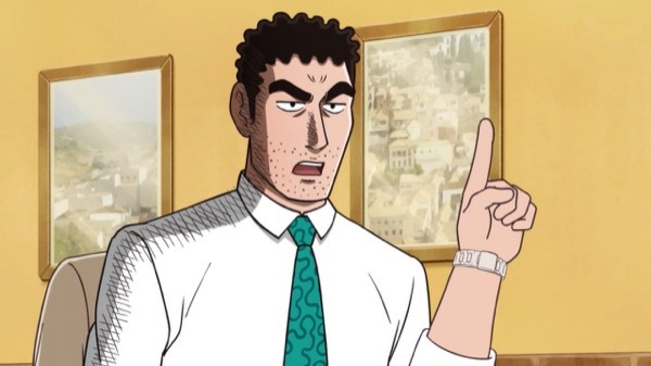 野原ひろし 昼メシの流儀 第11話