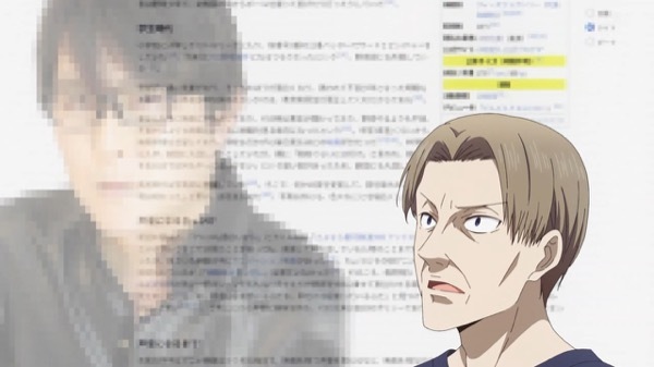 かぐや様は告らせたい 大人への階段