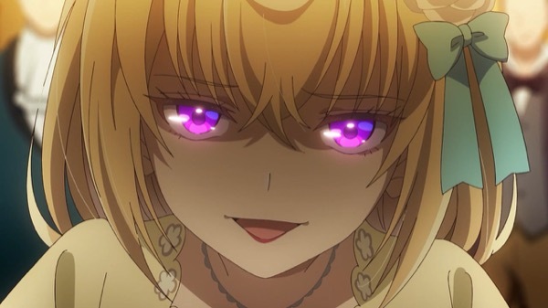 エリスの聖杯 第1話