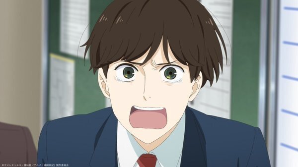 違国日記 第3話