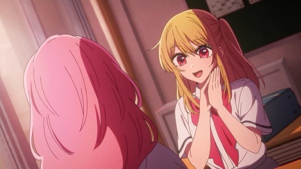 【推しの子】 第26話