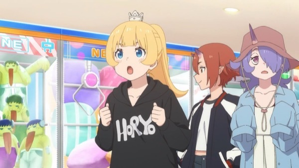 姫様“拷問”の時間です 第15話