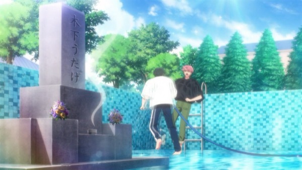 多聞くん今どっち!? 第5話