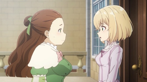 エリスの聖杯 第5話