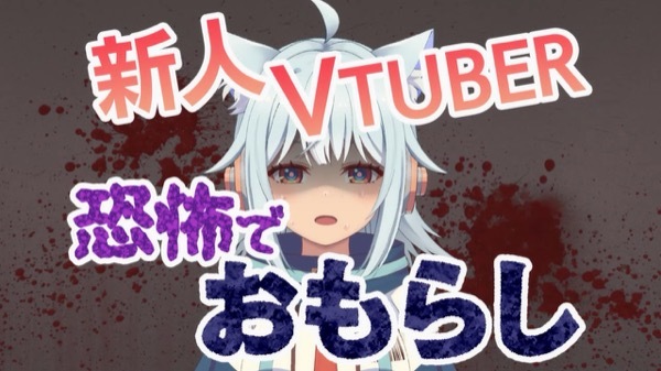 真夜中ハートチューン 第9話