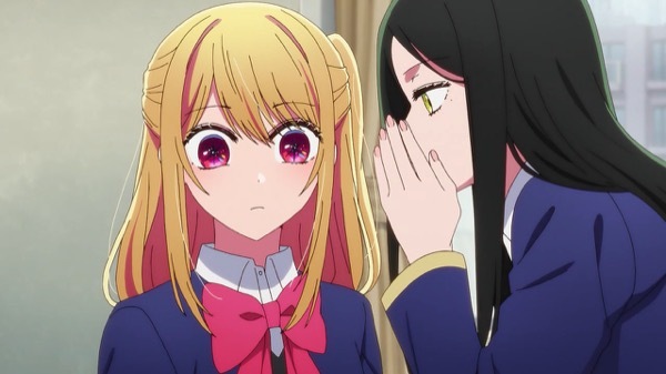 【推しの子】 第33話