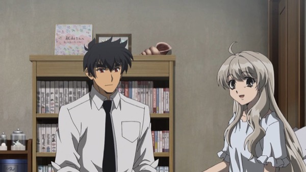 地獄先生ぬ～べ～ 第23話