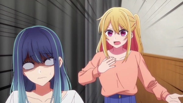 【推しの子】 第34話